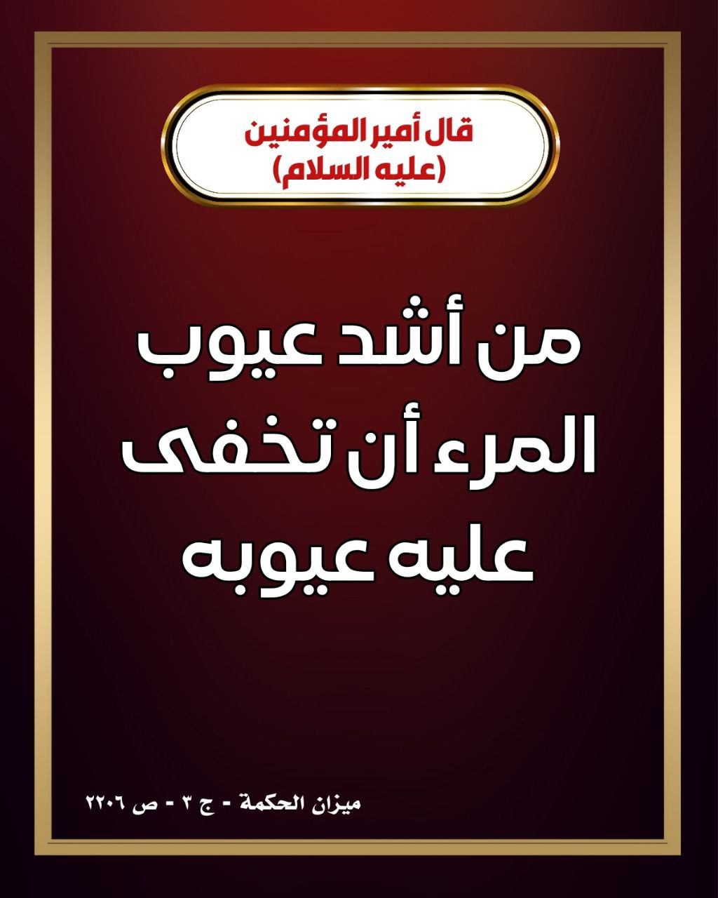 اضغط على الصورة لعرض أكبر.&nbsp;

الإسم:	&nbsp;
مشاهدات:	0&nbsp;
الحجم:	152.9 كيلوبايت&nbsp;
الهوية:	996662