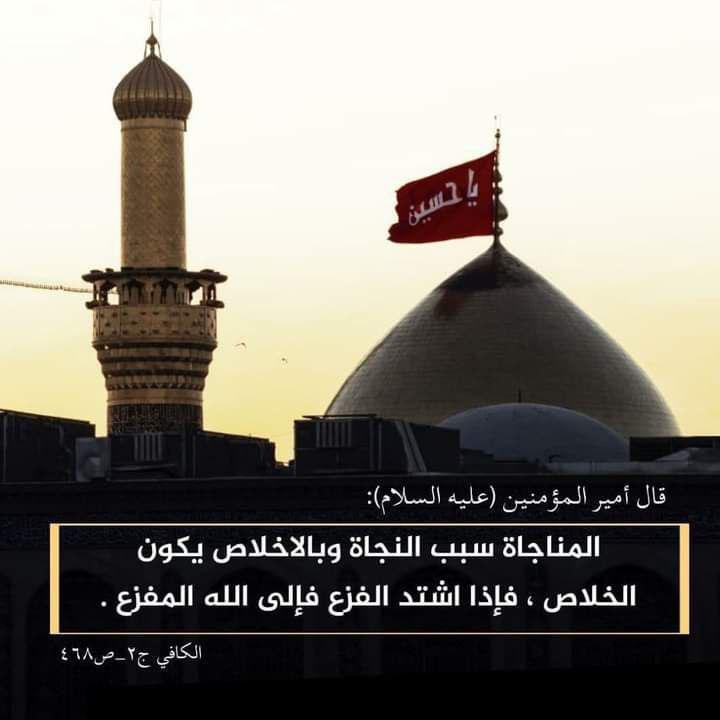 اضغط على الصورة لعرض أكبر.&nbsp;

الإسم:	photo_2021-11-06_11-34-09.jpg&nbsp;
مشاهدات:	370&nbsp;
الحجم:	51.8 كيلوبايت&nbsp;
الهوية:	929301
