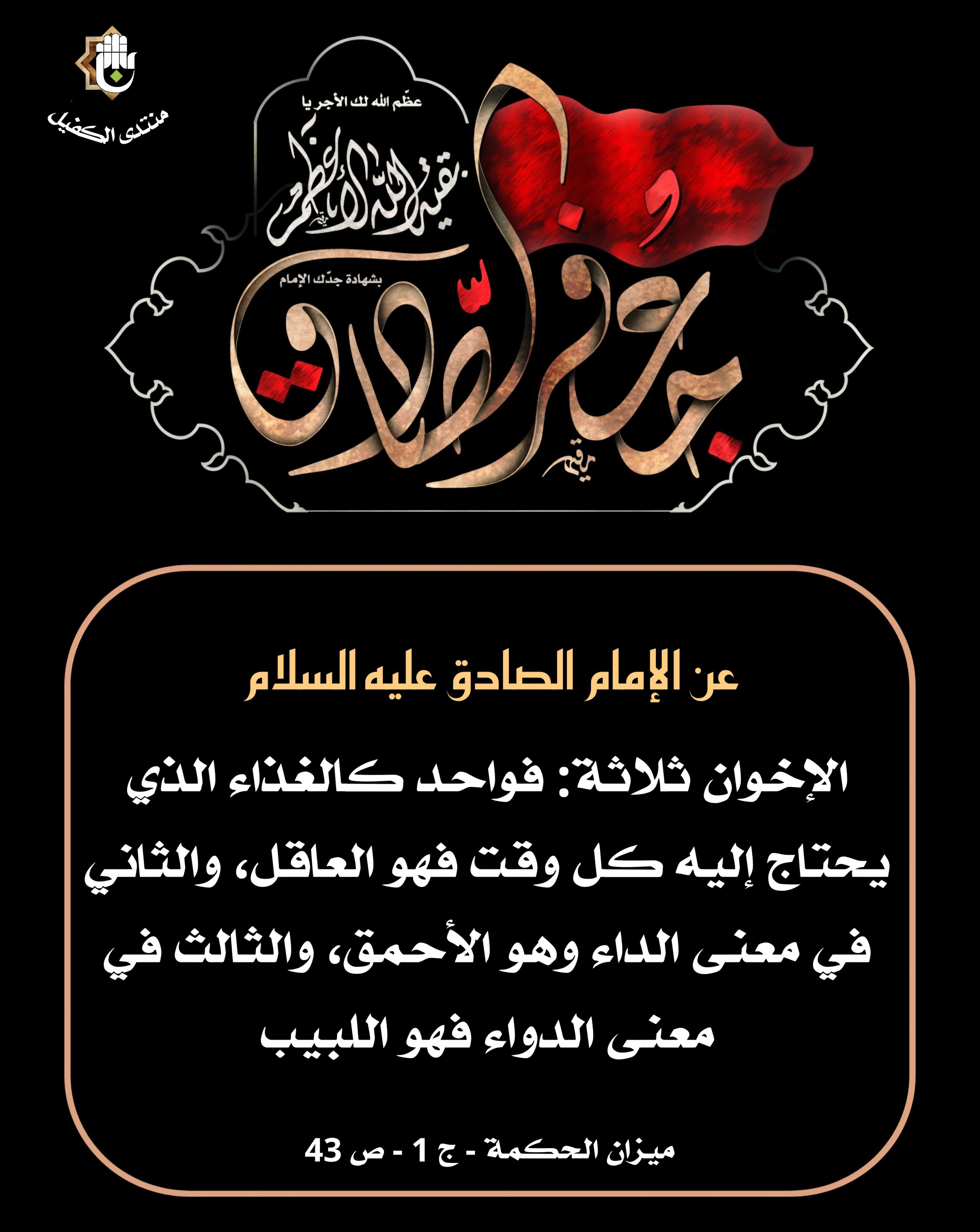 اضغط على الصورة لعرض أكبر.&nbsp;

الإسم:	&nbsp;
مشاهدات:	0&nbsp;
الحجم:	566.9 كيلوبايت&nbsp;
الهوية:	1065189