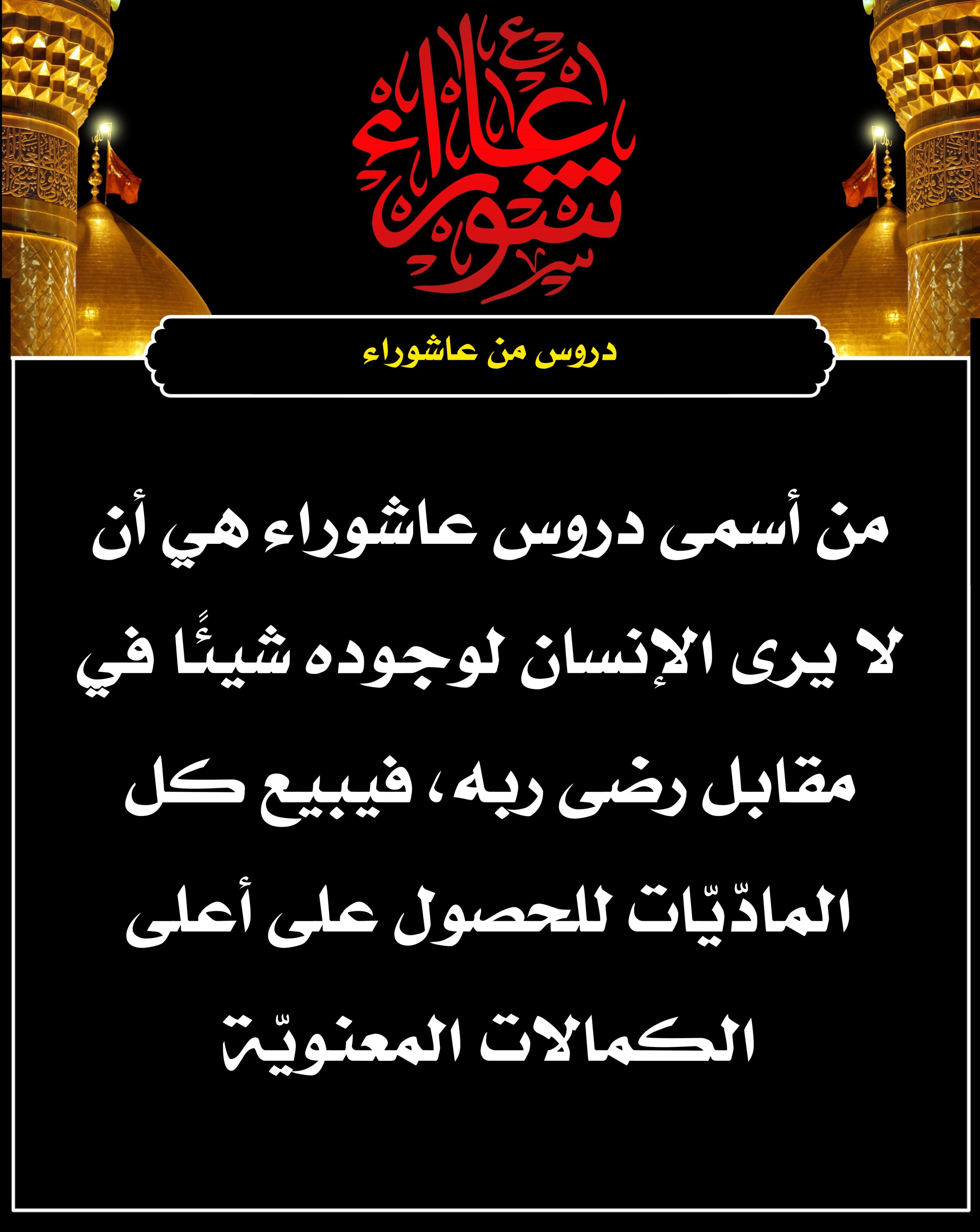 اضغط على الصورة لعرض أكبر.&nbsp;

الإسم:	&nbsp;
مشاهدات:	0&nbsp;
الحجم:	563.2 كيلوبايت&nbsp;
الهوية:	1017191