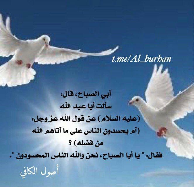 اضغط على الصورة لعرض أكبر.&nbsp;

الإسم:	photo_2021-09-20_11-43-41.jpg&nbsp;
مشاهدات:	604&nbsp;
الحجم:	71.8 كيلوبايت&nbsp;
الهوية:	925041