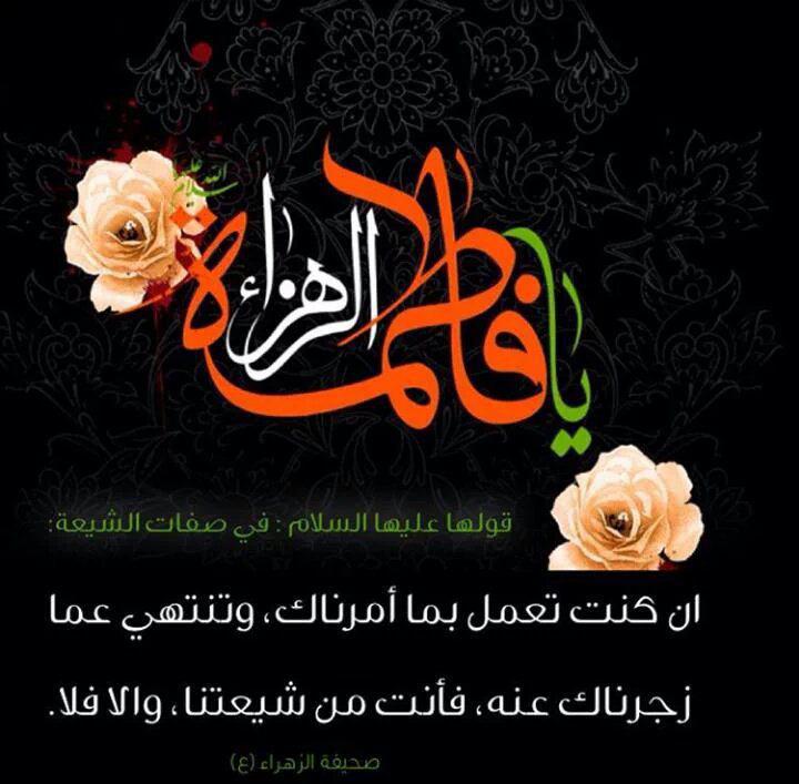 اضغط على الصورة لعرض أكبر.&nbsp;

الإسم:	photo_2016-10-18_23-12-22.jpg&nbsp;
مشاهدات:	2&nbsp;
الحجم:	64.7 كيلوبايت&nbsp;
الهوية:	859955