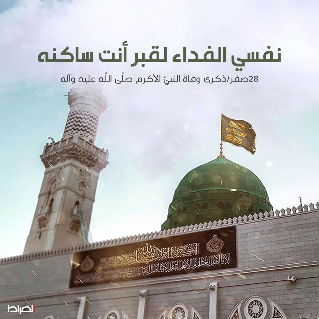 اضغط على الصورة لعرض أكبر.&nbsp;

الإسم:	photo_2021-10-06_13-25-57.jpg&nbsp;
مشاهدات:	493&nbsp;
الحجم:	144.1 كيلوبايت&nbsp;
الهوية:	926281