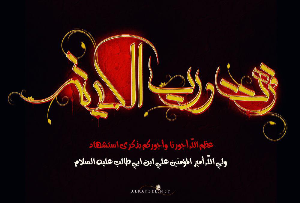 اضغط على الصورة لعرض أكبر.&nbsp;

الإسم:	photo_2016-06-28_15-04-15.jpg&nbsp;
مشاهدات:	2&nbsp;
الحجم:	70.1 كيلوبايت&nbsp;
الهوية:	863666