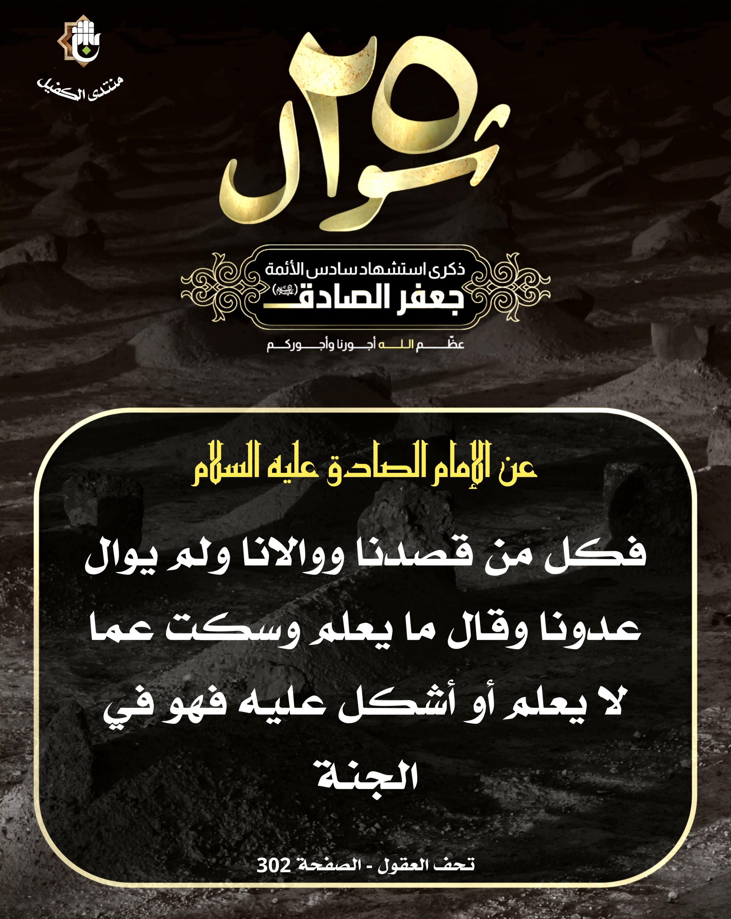 اضغط على الصورة لعرض أكبر.&nbsp;

الإسم:	&nbsp;
مشاهدات:	0&nbsp;
الحجم:	573.0 كيلوبايت&nbsp;
الهوية:	1039663
