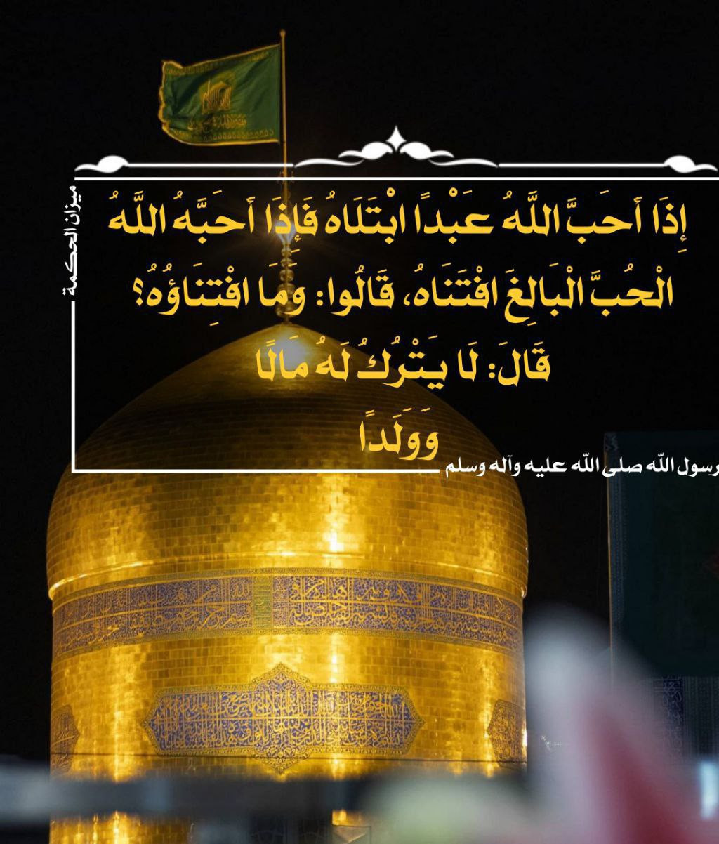 اضغط على الصورة لعرض أكبر.&nbsp;

الإسم:	photo_2022-10-10_14-44-32.jpg&nbsp;
مشاهدات:	340&nbsp;
الحجم:	256.2 كيلوبايت&nbsp;
الهوية:	956061