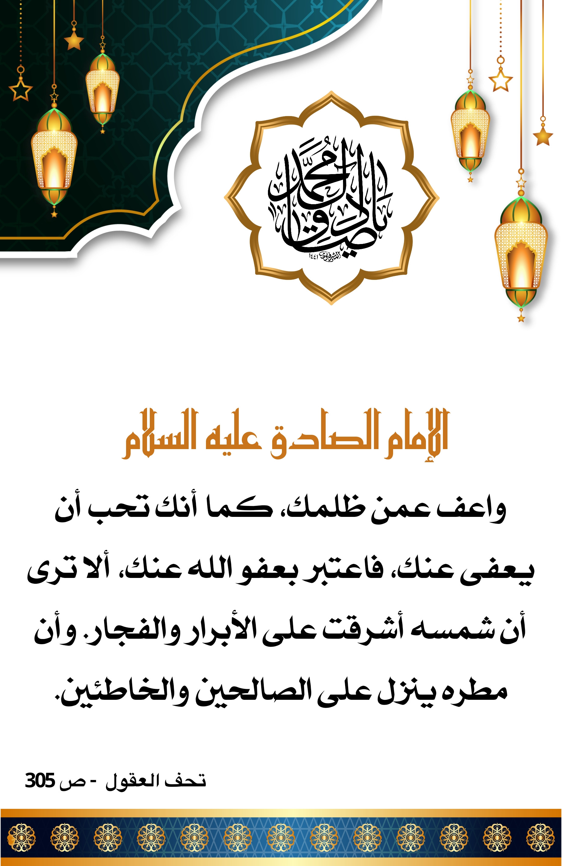 اضغط على الصورة لعرض أكبر.&nbsp;

الإسم:	&nbsp;
مشاهدات:	0&nbsp;
الحجم:	735.4 كيلوبايت&nbsp;
الهوية:	1002669