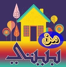 اضغط على الصورة لعرض أكبر.&nbsp;

الإسم:	CTD51020191631.jpg&nbsp;
مشاهدات:	755&nbsp;
الحجم:	18.3 كيلوبايت&nbsp;
الهوية:	872506