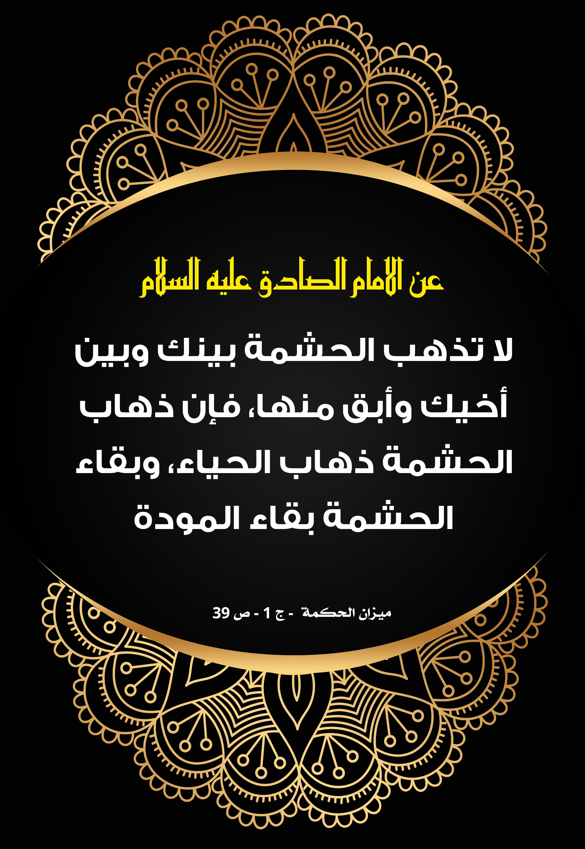 اضغط على الصورة لعرض أكبر.&nbsp;

الإسم:	&nbsp;
مشاهدات:	0&nbsp;
الحجم:	970.8 كيلوبايت&nbsp;
الهوية:	1009407