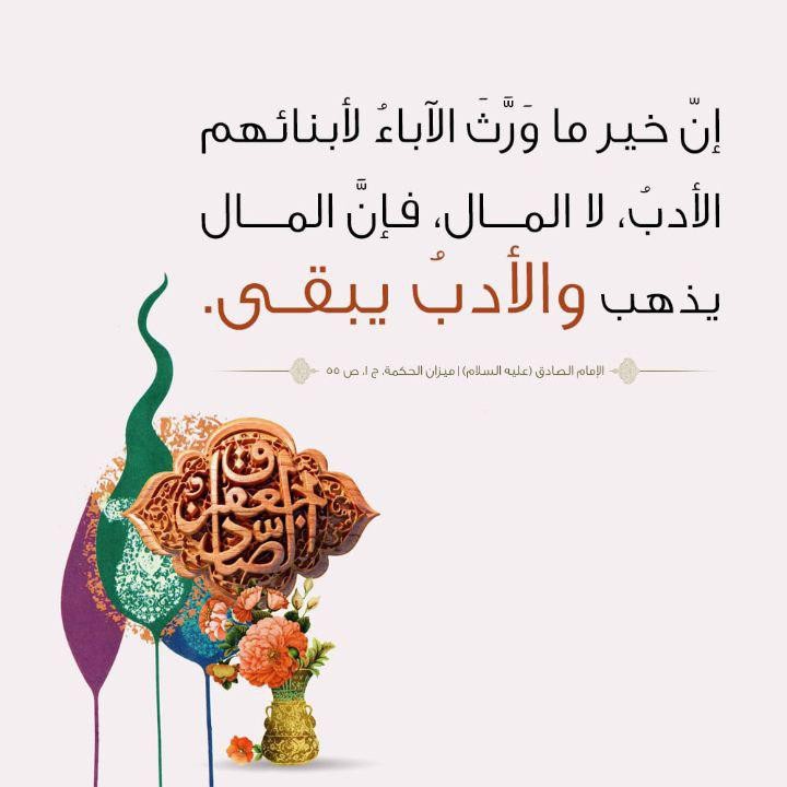 اضغط على الصورة لعرض أكبر.&nbsp;

الإسم:	photo_2021-10-26_08-55-17.jpg&nbsp;
مشاهدات:	322&nbsp;
الحجم:	65.4 كيلوبايت&nbsp;
الهوية:	928055