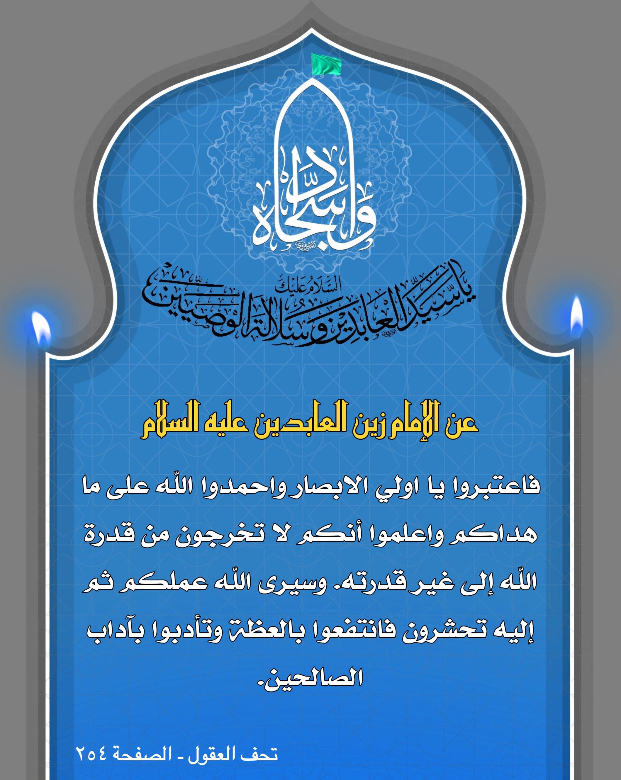 اضغط على الصورة لعرض أكبر.&nbsp;

الإسم:	&nbsp;
مشاهدات:	0&nbsp;
الحجم:	469.3 كيلوبايت&nbsp;
الهوية:	1017307
