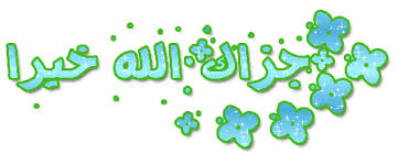 اضغط على الصورة لعرض أكبر.&nbsp;

الإسم:	images (16).jpg&nbsp;
مشاهدات:	2&nbsp;
الحجم:	12.0 كيلوبايت&nbsp;
الهوية:	842349