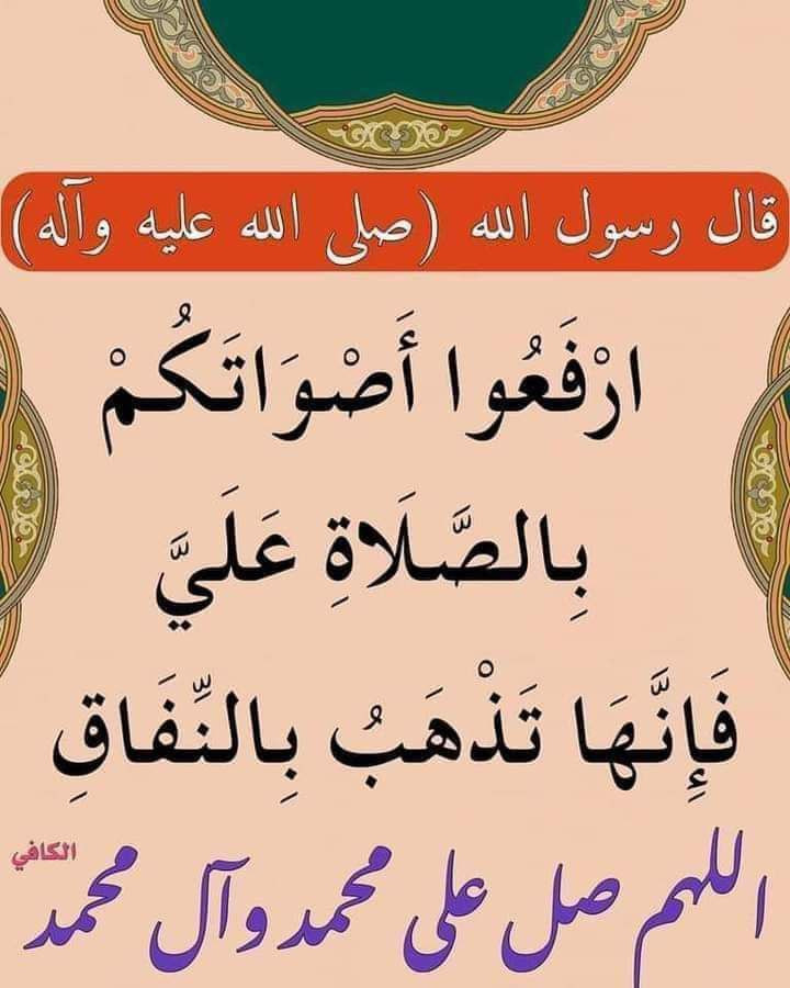 اضغط على الصورة لعرض أكبر.&nbsp;

الإسم:	photo_2022-10-23_10-14-56.jpg&nbsp;
مشاهدات:	275&nbsp;
الحجم:	114.7 كيلوبايت&nbsp;
الهوية:	956772