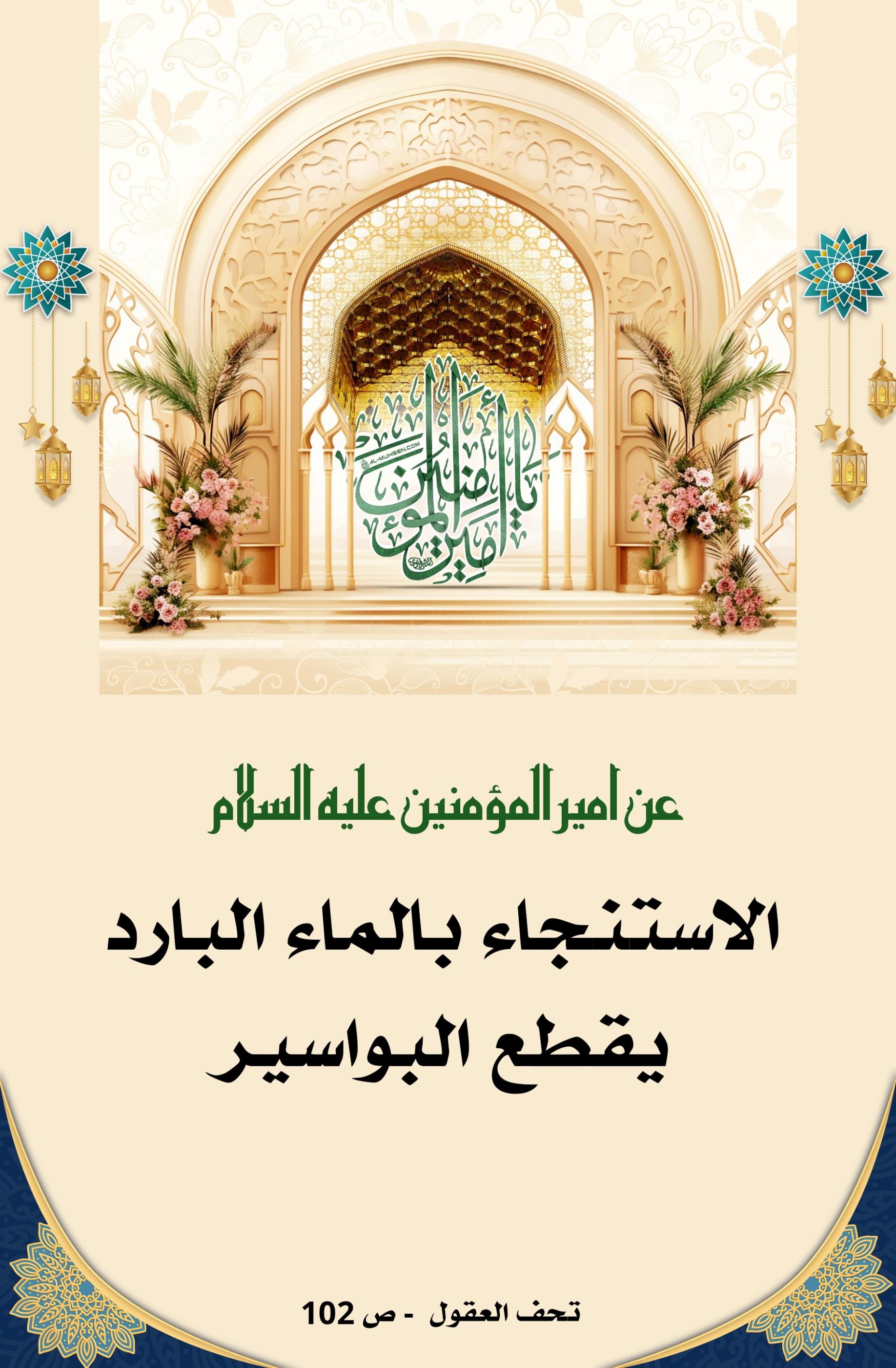 اضغط على الصورة لعرض أكبر.&nbsp;

الإسم:	&nbsp;
مشاهدات:	0&nbsp;
الحجم:	459.5 كيلوبايت&nbsp;
الهوية:	1011678