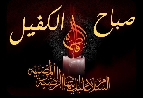 اضغط على الصورة لعرض أكبر.&nbsp;

الإسم:	image_28115.jpg&nbsp;
مشاهدات:	1094&nbsp;
الحجم:	40.2 كيلوبايت&nbsp;
الهوية:	929071