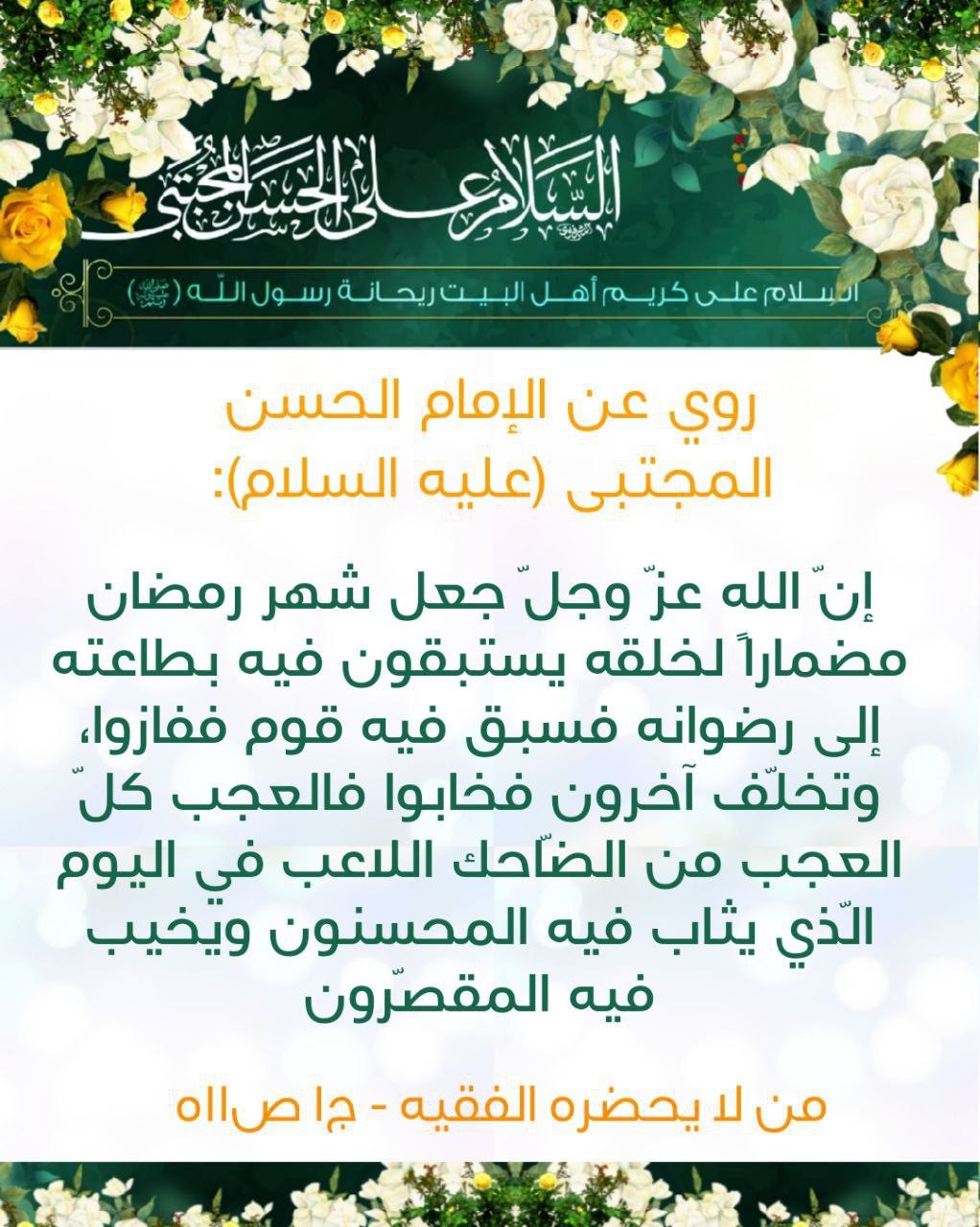 اضغط على الصورة لعرض أكبر.&nbsp;

الإسم:	photo_2022-04-16_22-06-55.jpg&nbsp;
مشاهدات:	573&nbsp;
الحجم:	252.7 كيلوبايت&nbsp;
الهوية:	943669