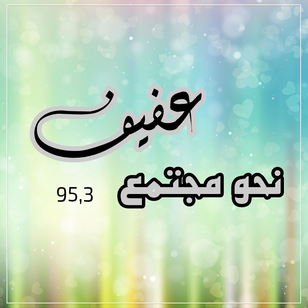 اضغط على الصورة لعرض أكبر.&nbsp;

الإسم:	CTD2202020215633.jpg&nbsp;
مشاهدات:	618&nbsp;
الحجم:	123.1 كيلوبايت&nbsp;
الهوية:	878009