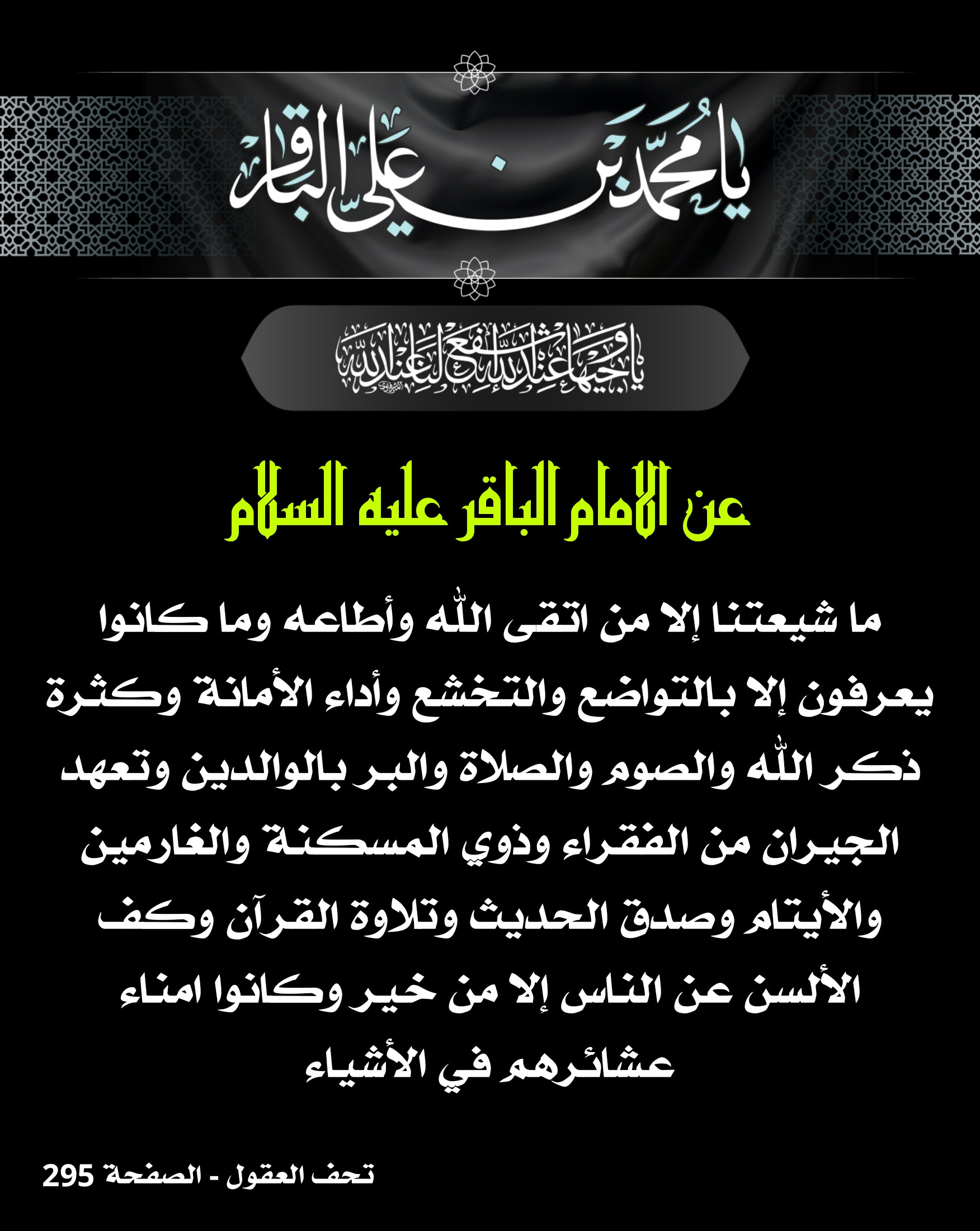 اضغط على الصورة لعرض أكبر.&nbsp;

الإسم:	&nbsp;
مشاهدات:	0&nbsp;
الحجم:	528.4 كيلوبايت&nbsp;
الهوية:	1013567