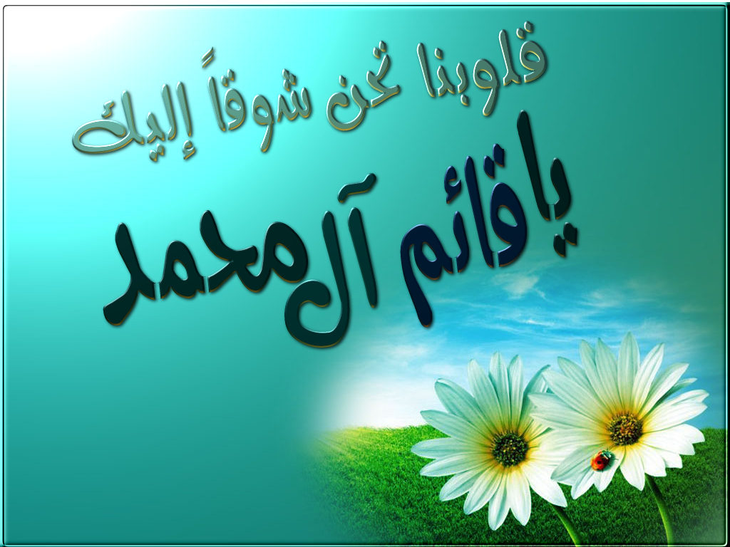 اضغط على الصورة لعرض أكبر.&nbsp;

الإسم:	قلوبنا.jpg&nbsp;
مشاهدات:	2&nbsp;
الحجم:	132.6 كيلوبايت&nbsp;
الهوية:	850084