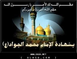 اضغط على الصورة لعرض أكبر.&nbsp;

الإسم:	342.png&nbsp;
مشاهدات:	2&nbsp;
الحجم:	57.2 كيلوبايت&nbsp;
الهوية:	850384