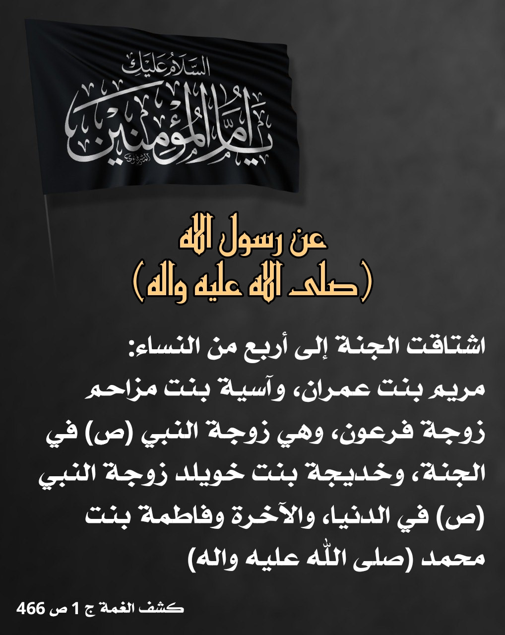 اضغط على الصورة لعرض أكبر.&nbsp;

الإسم:	&nbsp;
مشاهدات:	0&nbsp;
الحجم:	205.5 كيلوبايت&nbsp;
الهوية:	1005853