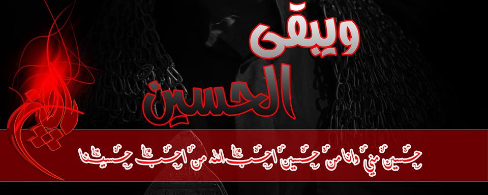 اضغط على الصورة لعرض أكبر.&nbsp;

الإسم:	1186076_431518186958877_1385887070_n.jpg&nbsp;
مشاهدات:	1&nbsp;
الحجم:	45.0 كيلوبايت&nbsp;
الهوية:	852290