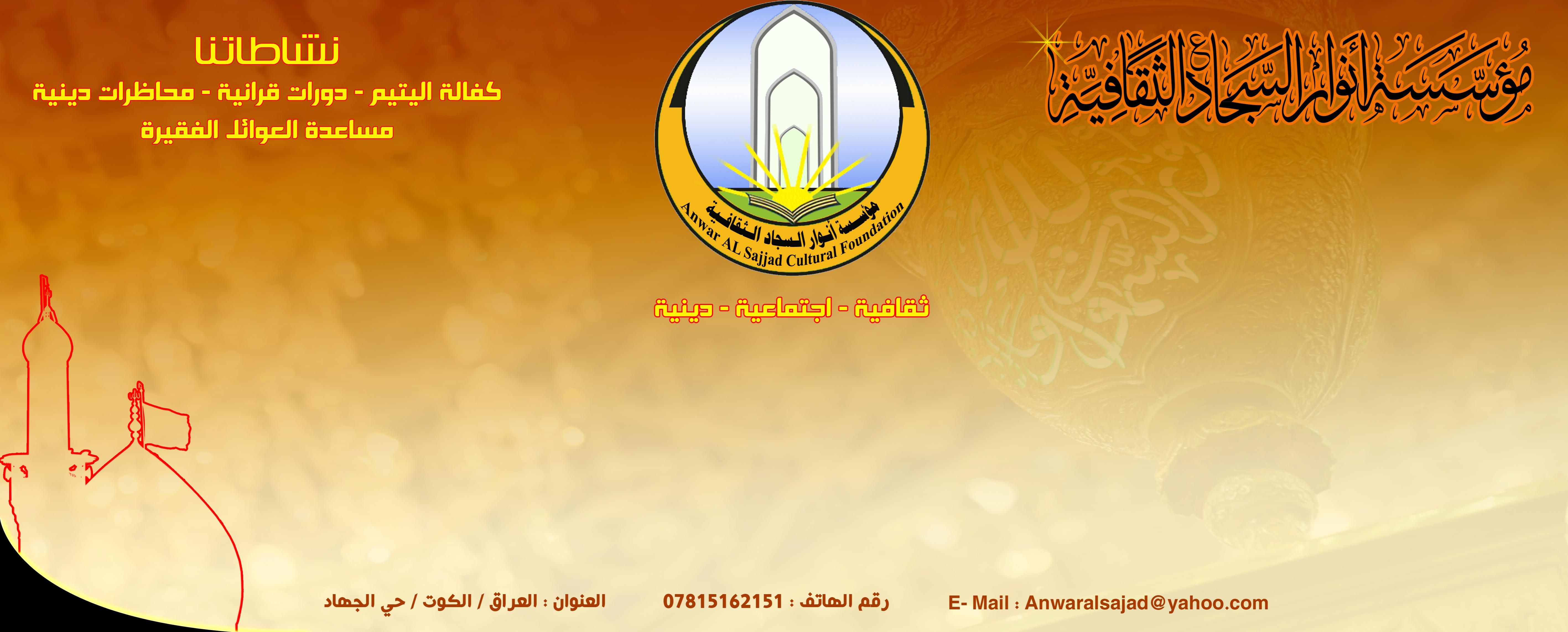 اضغط على الصورة لعرض أكبر.&nbsp;

الإسم:	2222.jpg&nbsp;
مشاهدات:	1&nbsp;
الحجم:	630.9 كيلوبايت&nbsp;
الهوية:	852247