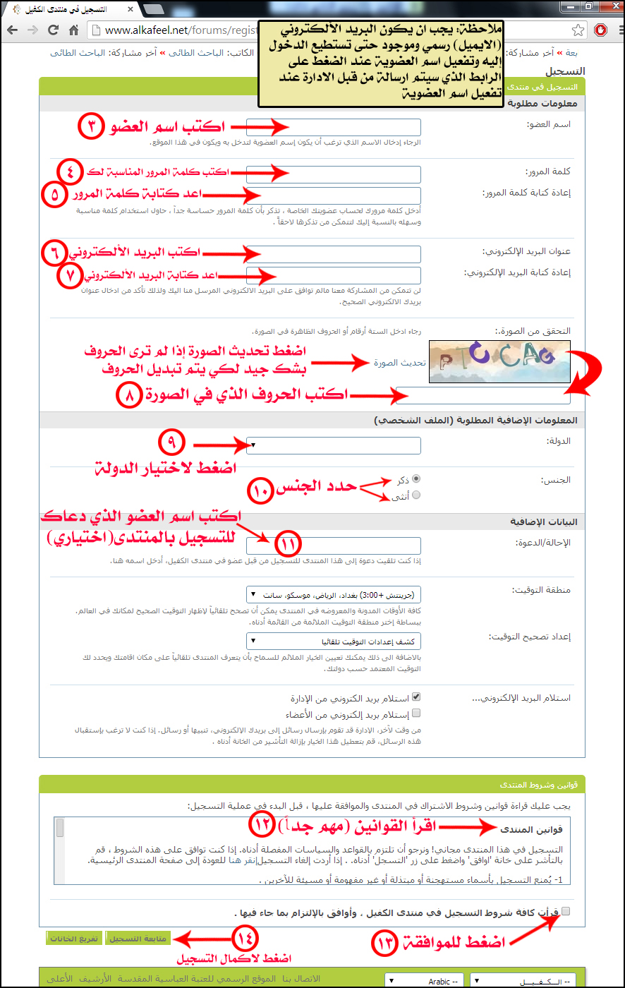 اضغط على الصورة لعرض أكبر.&nbsp;

الإسم:	B.jpg&nbsp;
مشاهدات:	1&nbsp;
الحجم:	819.5 كيلوبايت&nbsp;
الهوية:	852847
