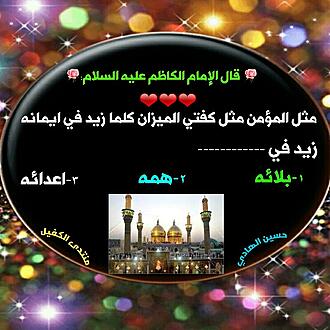 اضغط على الصورة لعرض أكبر.&nbsp;

الإسم:	1584743292465.jpg&nbsp;
مشاهدات:	1574&nbsp;
الحجم:	135.1 كيلوبايت&nbsp;
الهوية:	880289