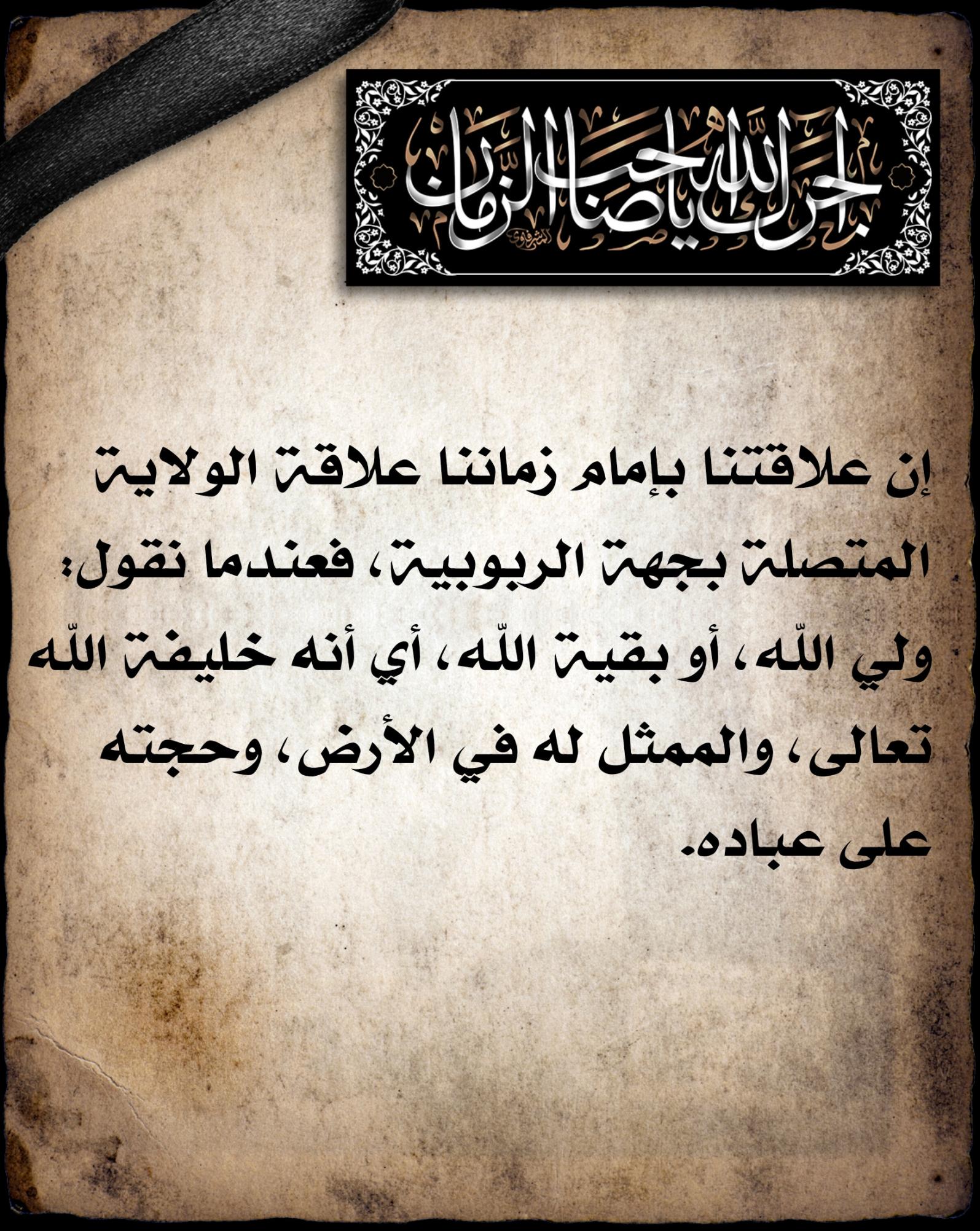 اضغط على الصورة لعرض أكبر.&nbsp;

الإسم:	&nbsp;
مشاهدات:	0&nbsp;
الحجم:	489.7 كيلوبايت&nbsp;
الهوية:	1017824