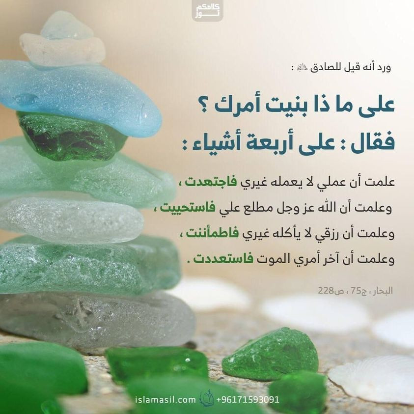 اضغط على الصورة لعرض أكبر.&nbsp;

الإسم:	323775031_1228850341177237_1744874510764499871_n.jpg&nbsp;
مشاهدات:	584&nbsp;
الحجم:	139.3 كيلوبايت&nbsp;
الهوية:	963567