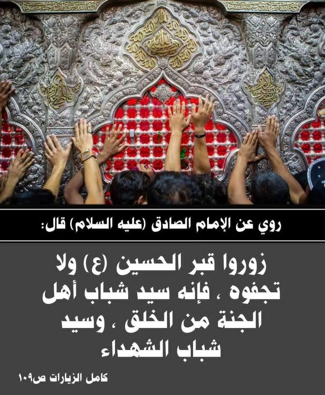 اضغط على الصورة لعرض أكبر.&nbsp;

الإسم:	photo_2021-08-28_08-26-13.jpg&nbsp;
مشاهدات:	566&nbsp;
الحجم:	309.1 كيلوبايت&nbsp;
الهوية:	922641