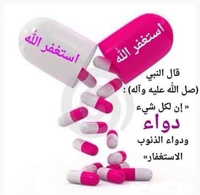 اضغط على الصورة لعرض أكبر.&nbsp;

الإسم:	photo_2021-12-09_20-20-00.jpg&nbsp;
مشاهدات:	1164&nbsp;
الحجم:	23.6 كيلوبايت&nbsp;
الهوية:	931024