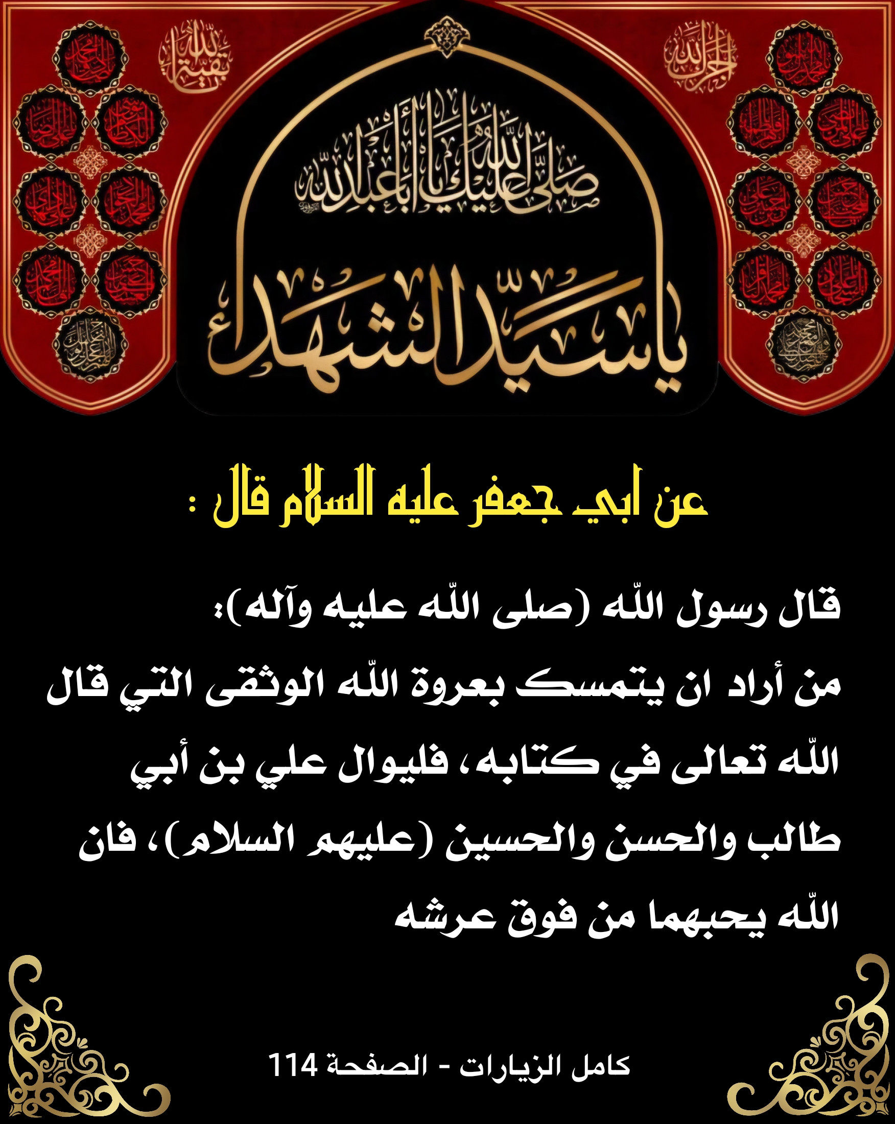 اضغط على الصورة لعرض أكبر.&nbsp;

الإسم:	&nbsp;
مشاهدات:	0&nbsp;
الحجم:	721.2 كيلوبايت&nbsp;
الهوية:	1017094