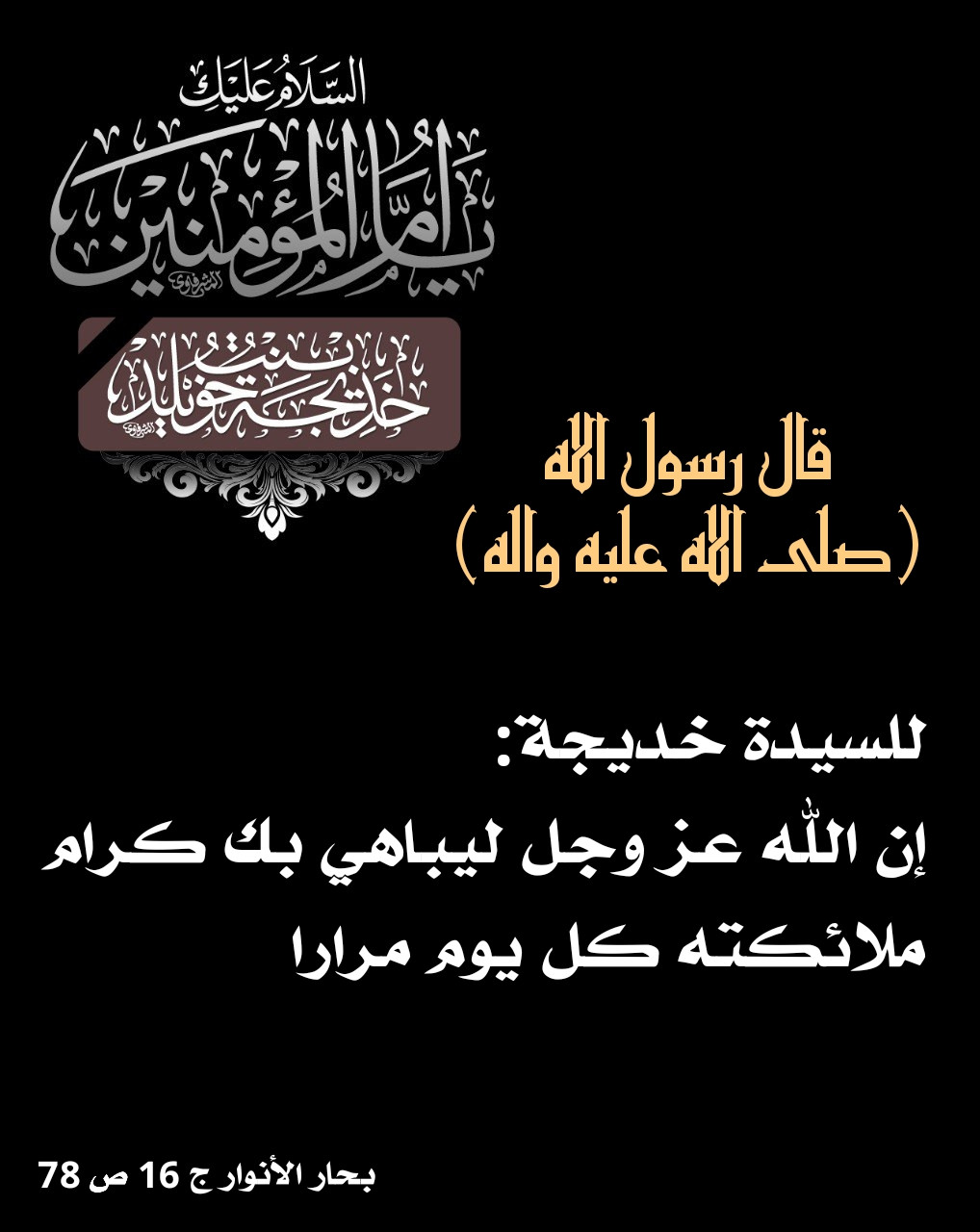 اضغط على الصورة لعرض أكبر.&nbsp;

الإسم:	&nbsp;
مشاهدات:	0&nbsp;
الحجم:	173.3 كيلوبايت&nbsp;
الهوية:	1005861