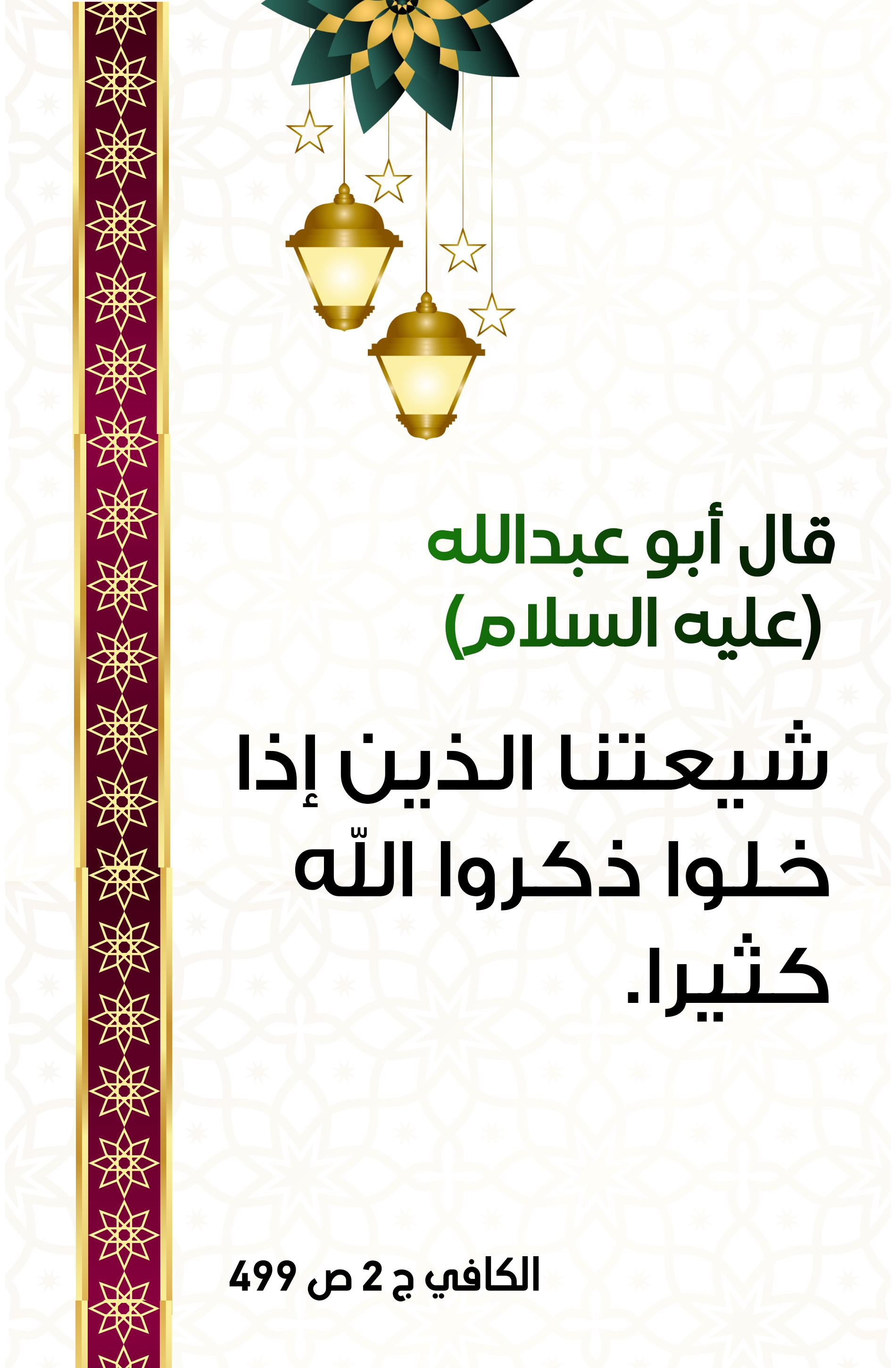 اضغط على الصورة لعرض أكبر.&nbsp;

الإسم:	&nbsp;
مشاهدات:	0&nbsp;
الحجم:	696.4 كيلوبايت&nbsp;
الهوية:	999962