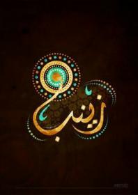 اضغط على الصورة لعرض أكبر.&nbsp;

الإسم:	WhatsApp Image 2018-09-13 at 17.47.03.jpg&nbsp;
مشاهدات:	1&nbsp;
الحجم:	6.8 كيلوبايت&nbsp;
الهوية:	862155