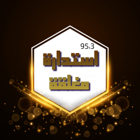 اضغط على الصورة لعرض أكبر.&nbsp;

الإسم:	CTD1842020181140.png&nbsp;
مشاهدات:	656&nbsp;
الحجم:	81.5 كيلوبايت&nbsp;
الهوية:	888650