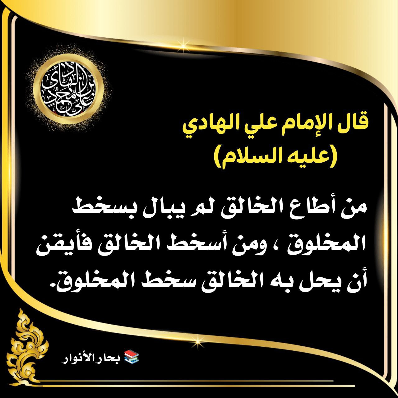اضغط على الصورة لعرض أكبر.&nbsp;

الإسم:	&nbsp;
مشاهدات:	0&nbsp;
الحجم:	260.7 كيلوبايت&nbsp;
الهوية:	1001049