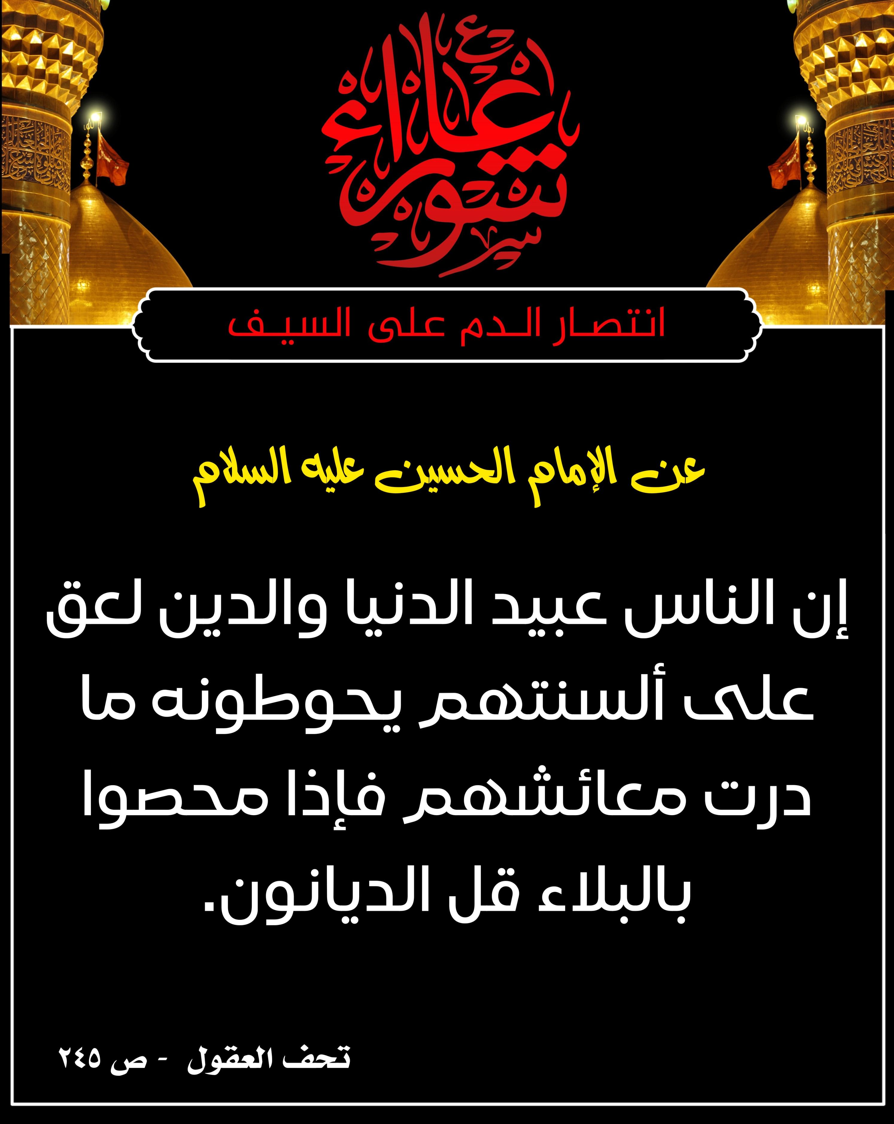 اضغط على الصورة لعرض أكبر.&nbsp;

الإسم:	&nbsp;
مشاهدات:	0&nbsp;
الحجم:	564.8 كيلوبايت&nbsp;
الهوية:	1016328