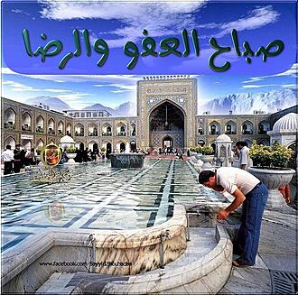 اضغط على الصورة لعرض أكبر.&nbsp;

الإسم:	16130.JPG&nbsp;
مشاهدات:	2&nbsp;
الحجم:	272.2 كيلوبايت&nbsp;
الهوية:	832005