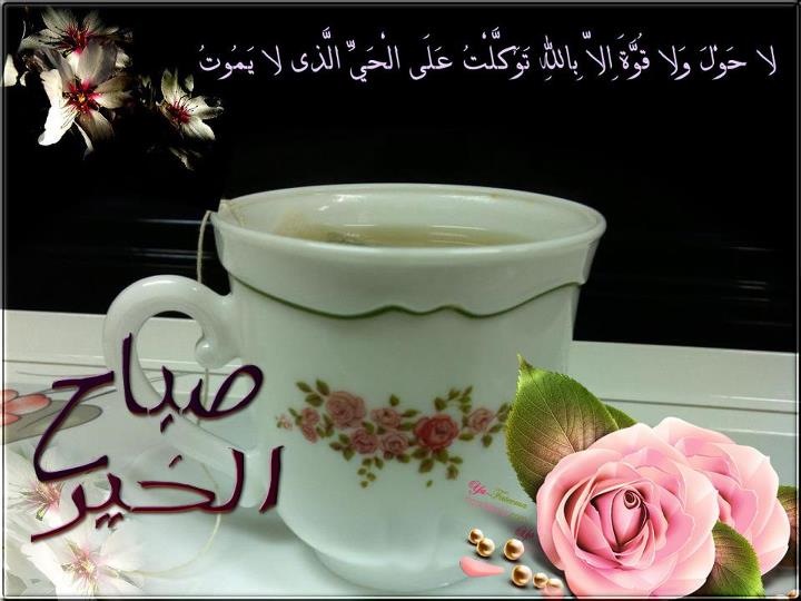 اضغط على الصورة لعرض أكبر.&nbsp;

الإسم:	087.JPG&nbsp;
مشاهدات:	1&nbsp;
الحجم:	93.7 كيلوبايت&nbsp;
الهوية:	832008