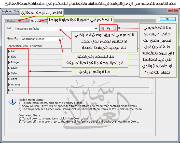 اضغط على الصورة لعرض أكبر.&nbsp;

الإسم:	photo-Window-8.jpg&nbsp;
مشاهدات:	1&nbsp;
الحجم:	108.4 كيلوبايت&nbsp;
الهوية:	852599