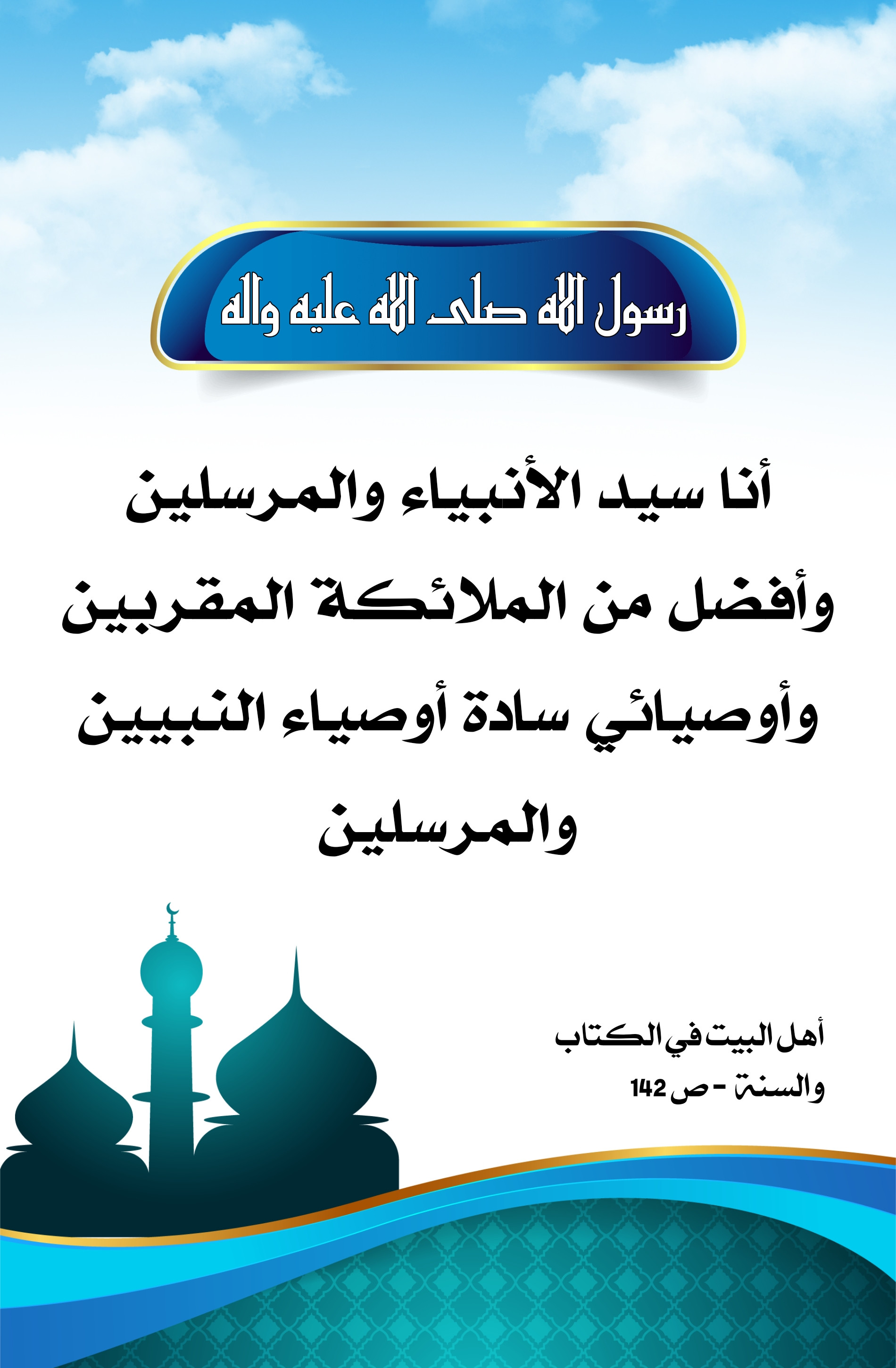 اضغط على الصورة لعرض أكبر.&nbsp;

الإسم:	&nbsp;
مشاهدات:	0&nbsp;
الحجم:	549.3 كيلوبايت&nbsp;
الهوية:	1004558