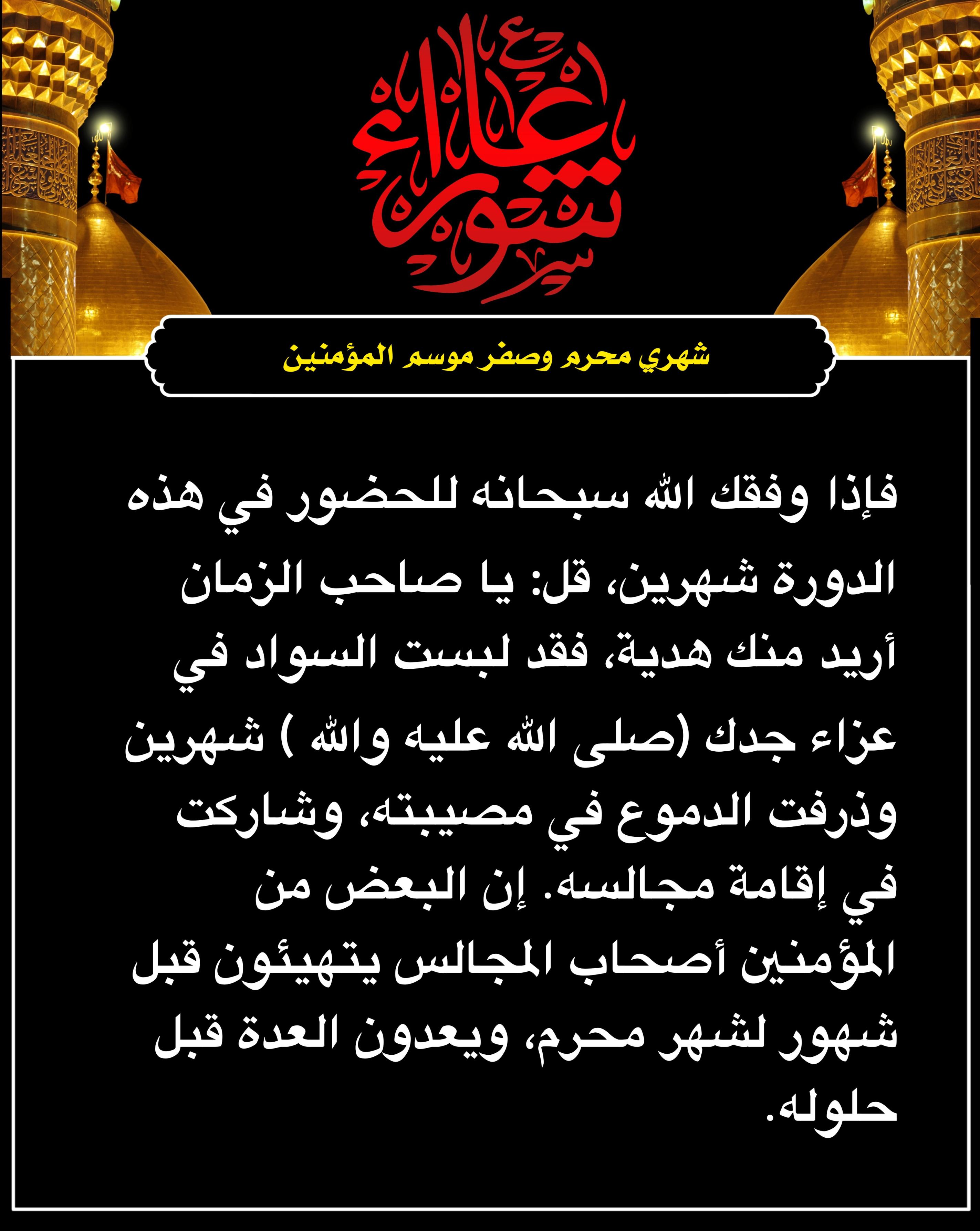 اضغط على الصورة لعرض أكبر.&nbsp;

الإسم:	&nbsp;
مشاهدات:	0&nbsp;
الحجم:	604.4 كيلوبايت&nbsp;
الهوية:	1017207