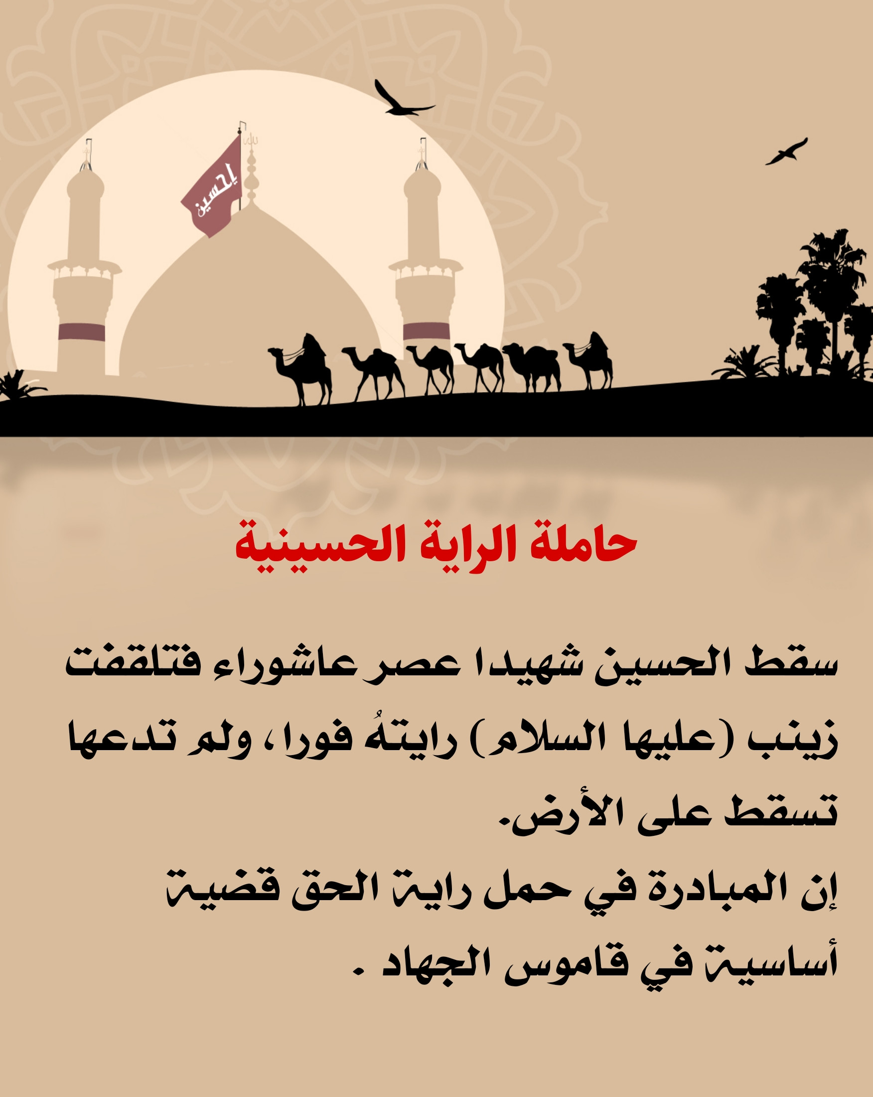 اضغط على الصورة لعرض أكبر.&nbsp;

الإسم:	&nbsp;
مشاهدات:	0&nbsp;
الحجم:	376.9 كيلوبايت&nbsp;
الهوية:	1017282