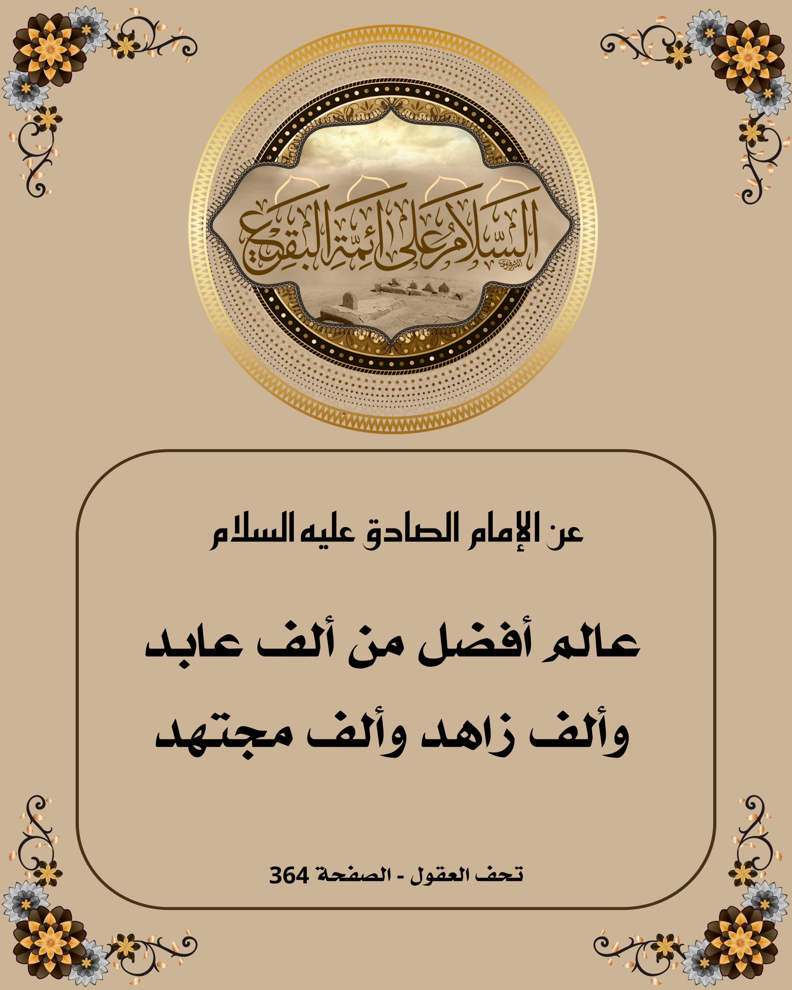 اضغط على الصورة لعرض أكبر.&nbsp;

الإسم:	&nbsp;
مشاهدات:	0&nbsp;
الحجم:	551.9 كيلوبايت&nbsp;
الهوية:	1039023