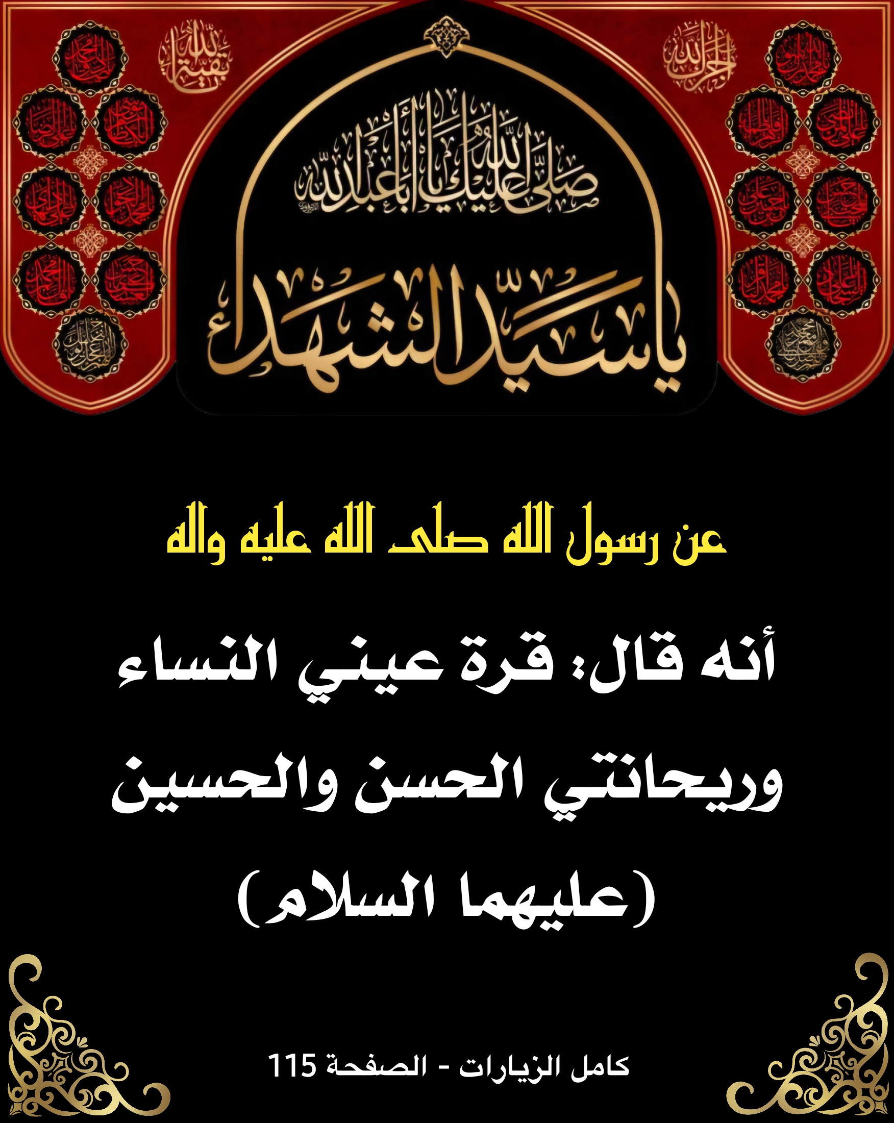 اضغط على الصورة لعرض أكبر.&nbsp;

الإسم:	&nbsp;
مشاهدات:	0&nbsp;
الحجم:	663.3 كيلوبايت&nbsp;
الهوية:	1017098