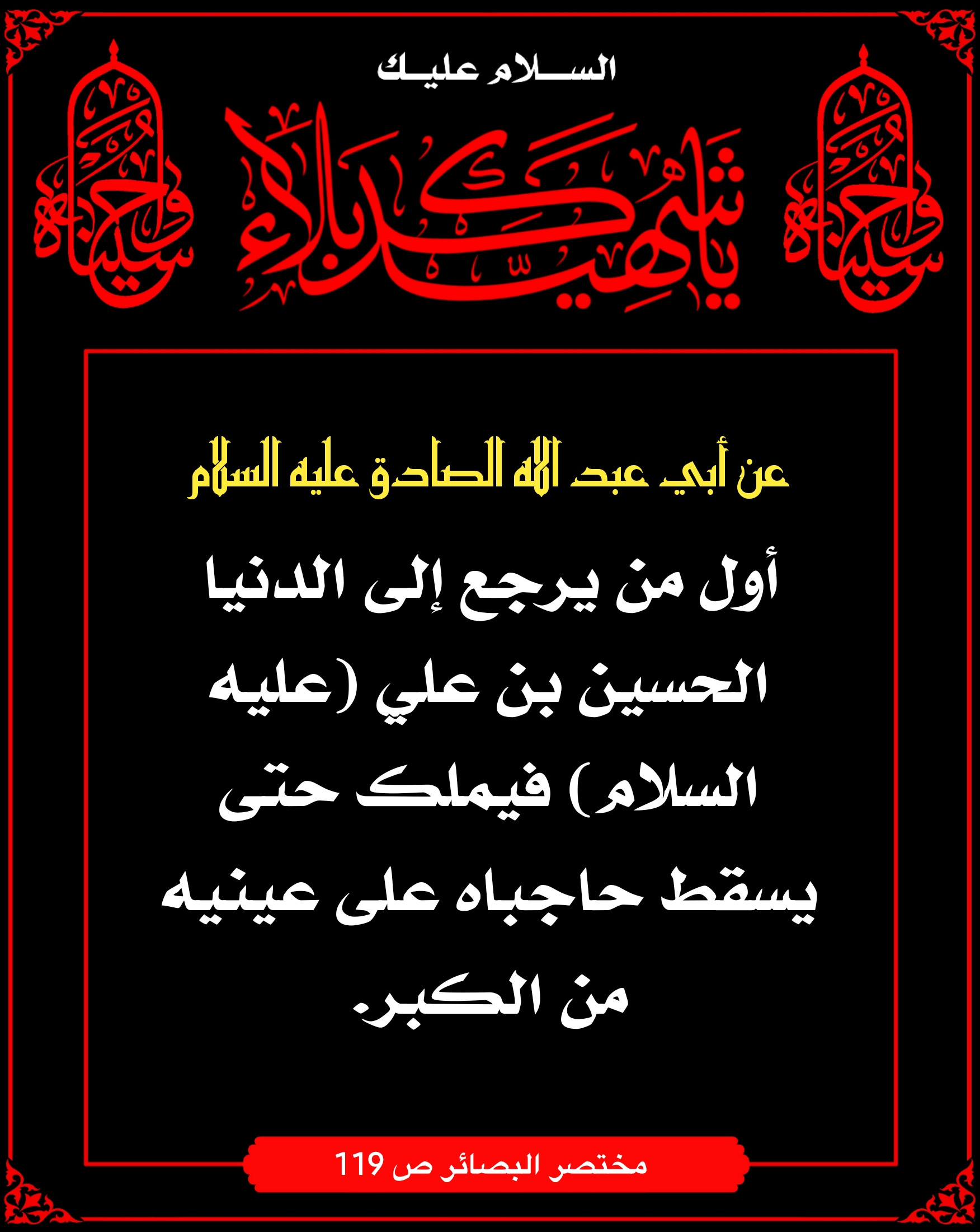 اضغط على الصورة لعرض أكبر.&nbsp;

الإسم:	&nbsp;
مشاهدات:	0&nbsp;
الحجم:	506.6 كيلوبايت&nbsp;
الهوية:	1017039
