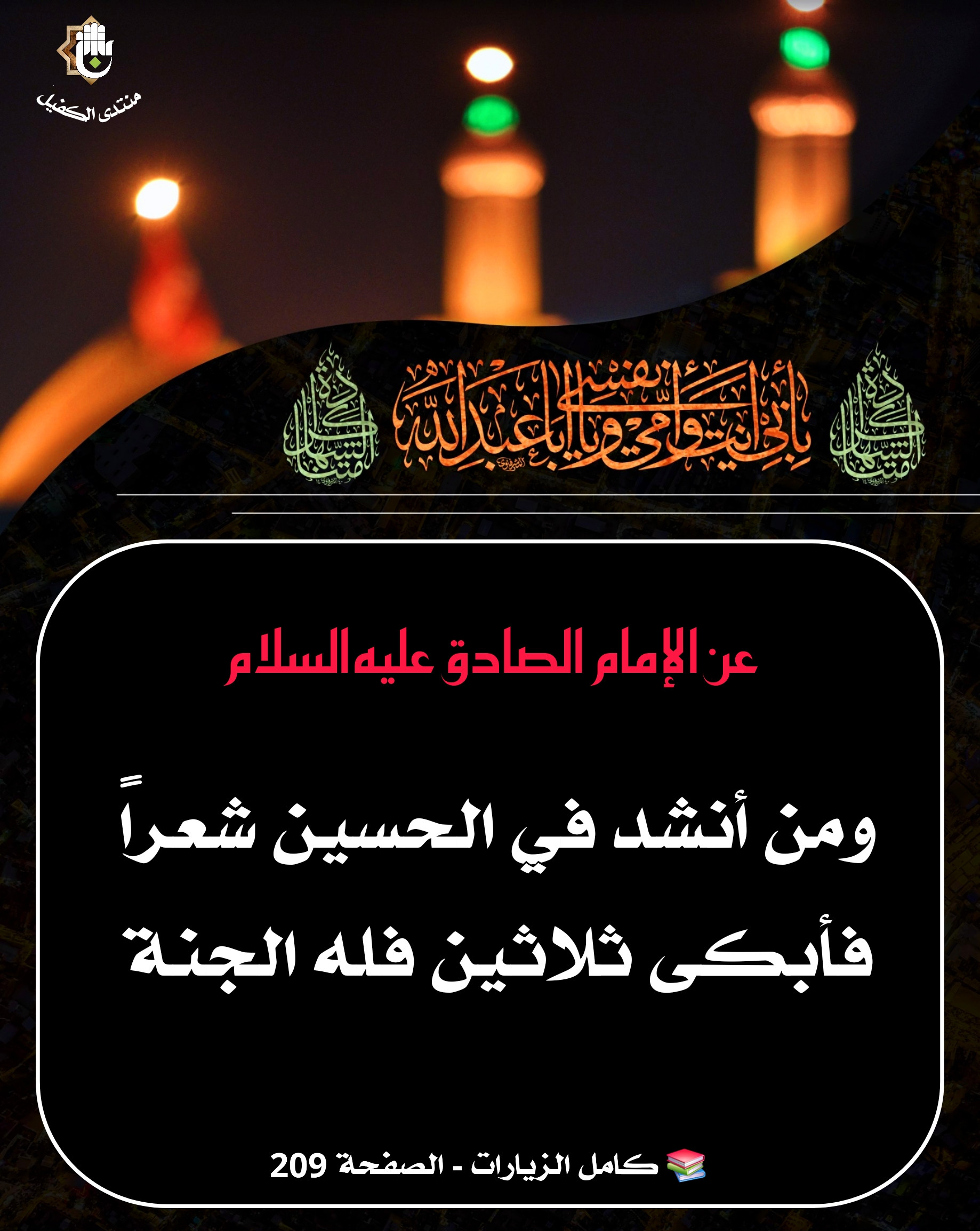 اضغط على الصورة لعرض أكبر.&nbsp;

الإسم:	&nbsp;
مشاهدات:	0&nbsp;
الحجم:	599.2 كيلوبايت&nbsp;
الهوية:	1045145
